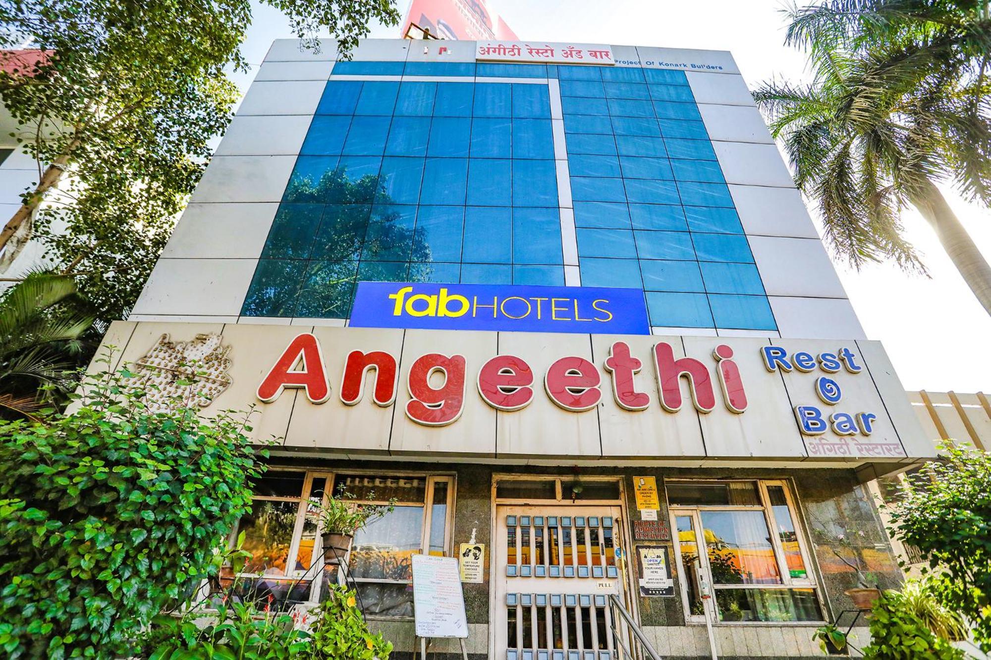 Fabhotel Angeethi 아우랑가바드 외부 사진